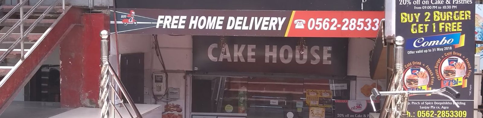 Cake House