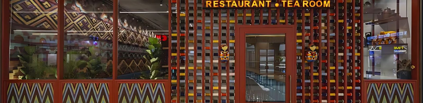 Burma Burma - Thaltej